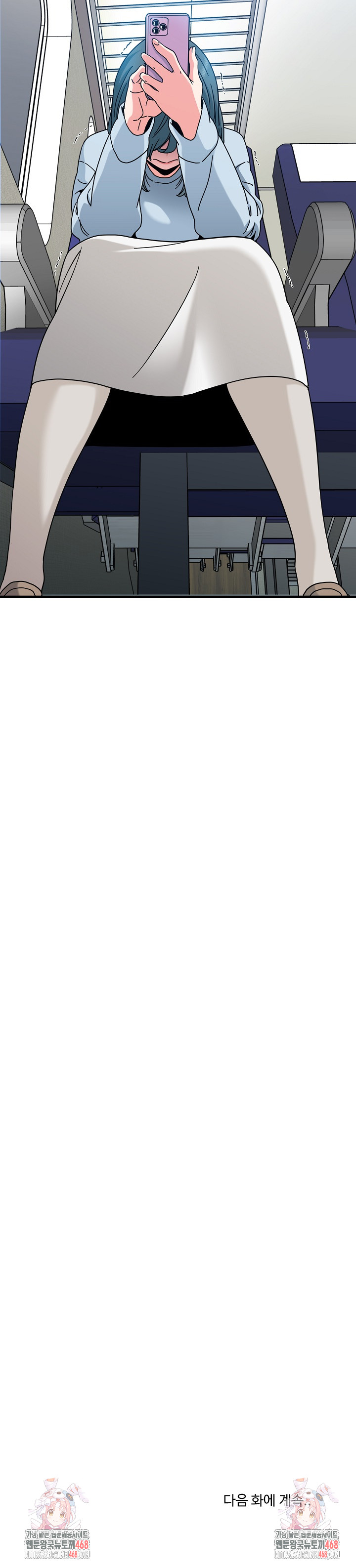 A Turning Point Raw - Chapter 106 Page 32