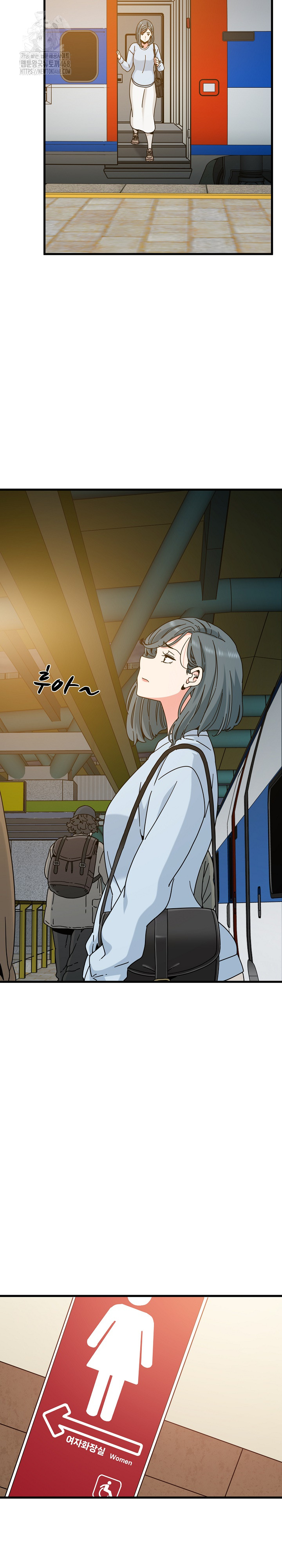 A Turning Point Raw - Chapter 107 Page 3