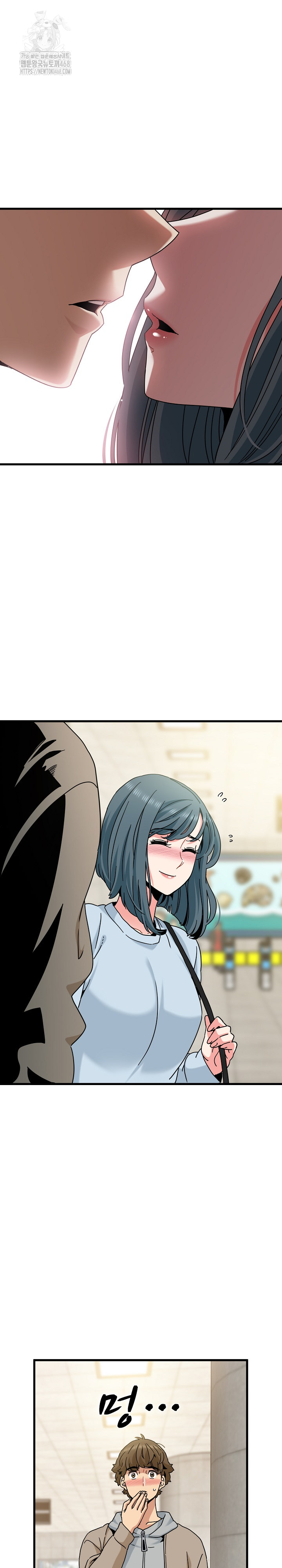 A Turning Point Raw - Chapter 107 Page 30