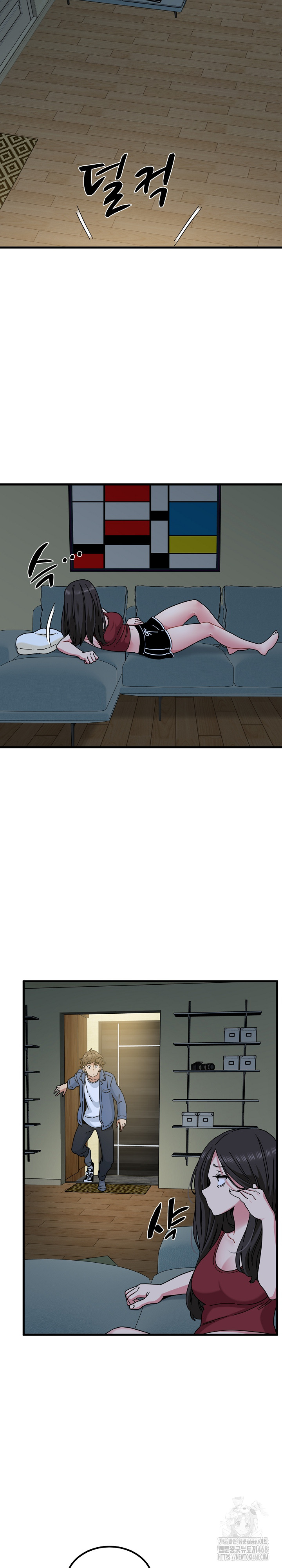 A Turning Point Raw - Chapter 92 Page 24