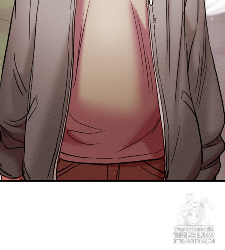 The Man Who Devours Raw - Chapter 49 Page 76