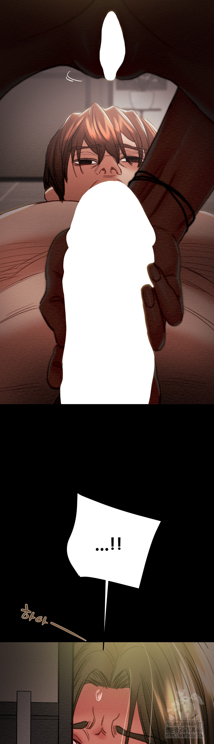 The Man Who Devours Raw - Chapter 51 Page 82