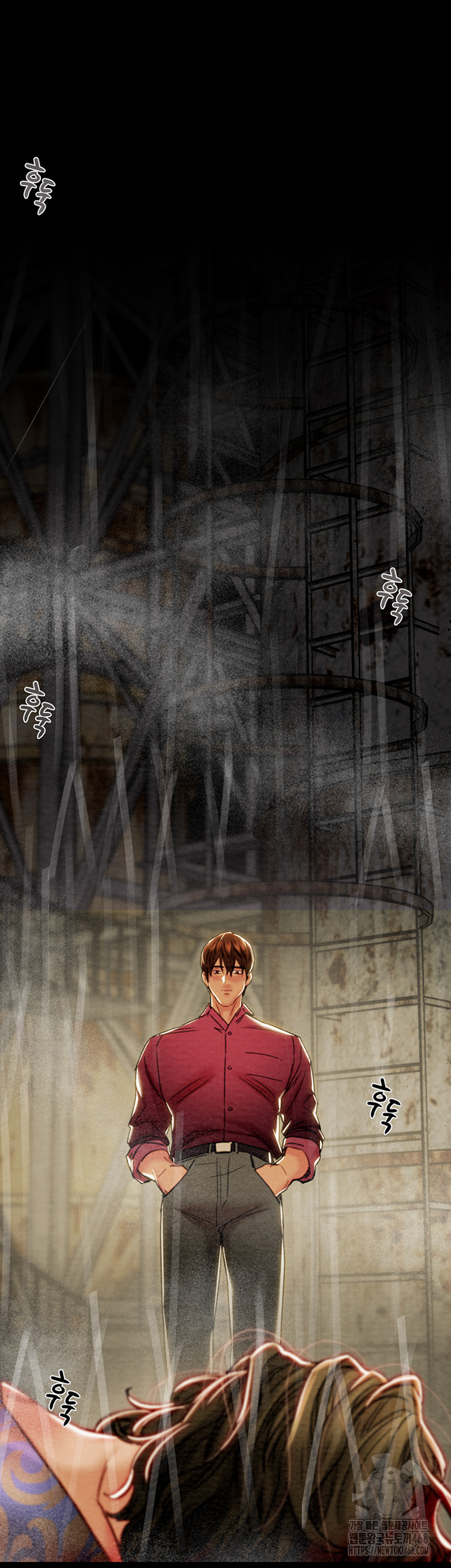 The Man Who Devours Raw - Chapter 53 Page 90