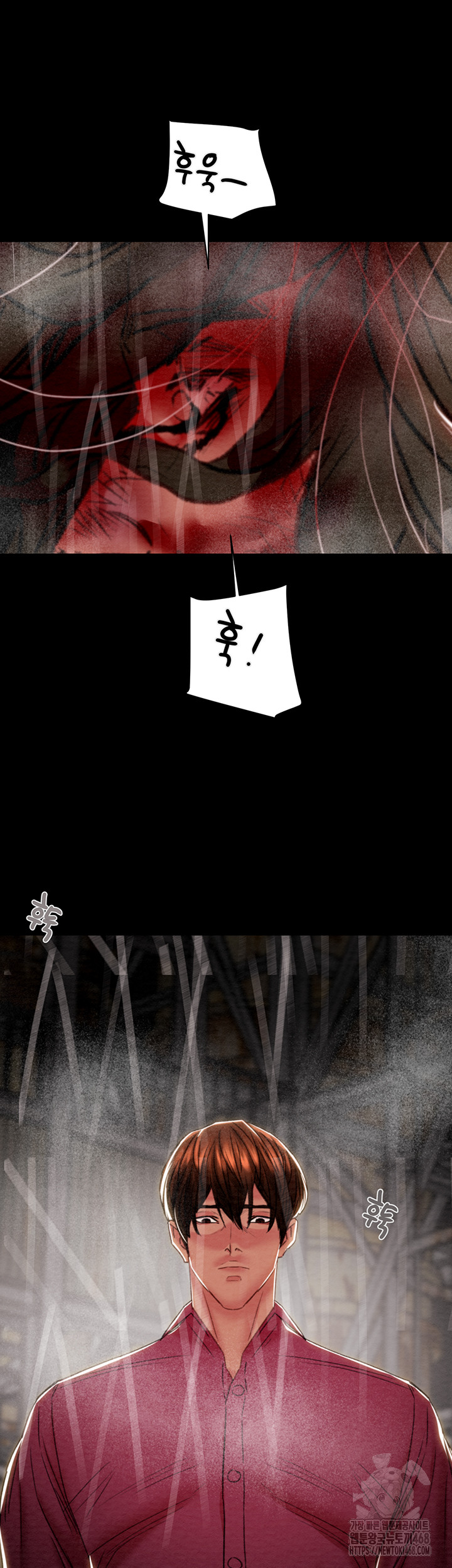 The Man Who Devours Raw - Chapter 53 Page 92