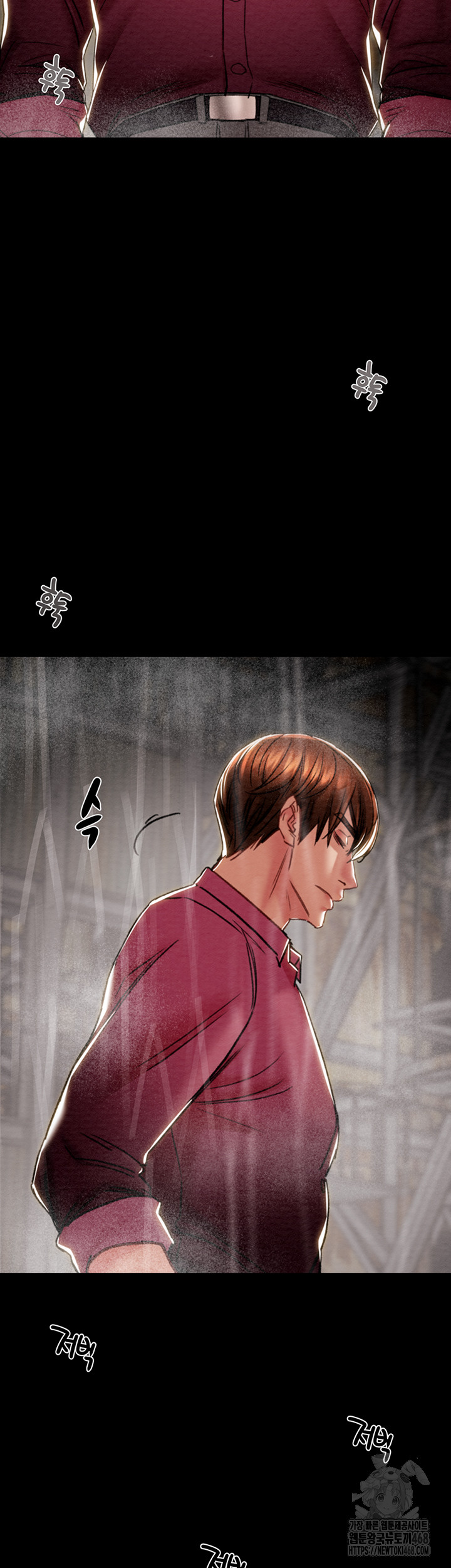 The Man Who Devours Raw - Chapter 53 Page 93