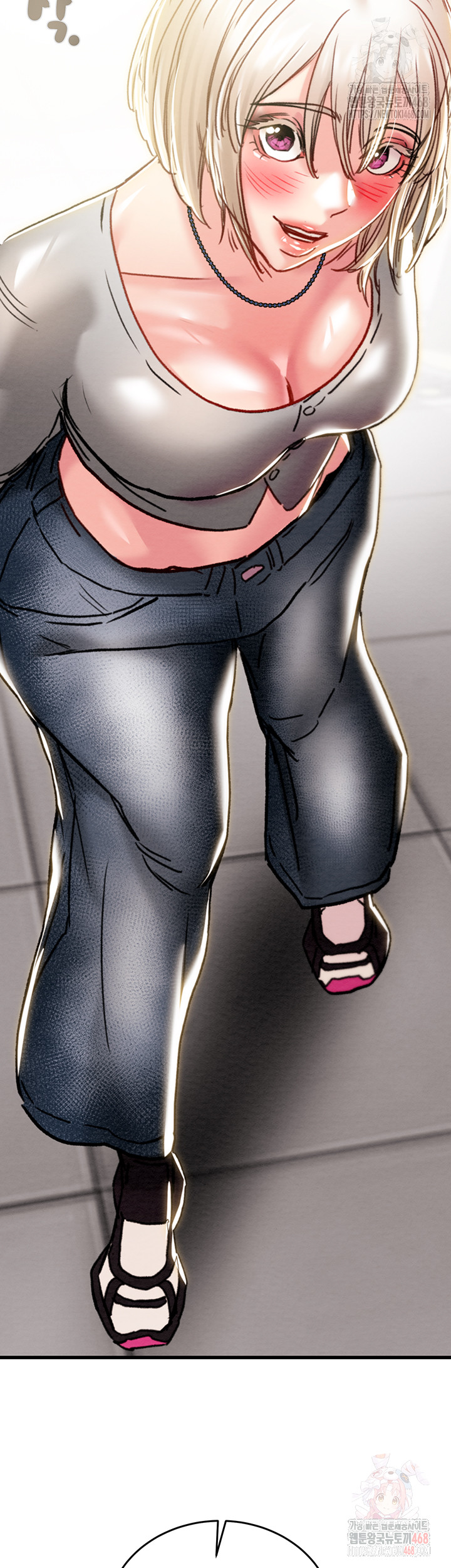 The Man Who Devours Raw - Chapter 54 Page 3