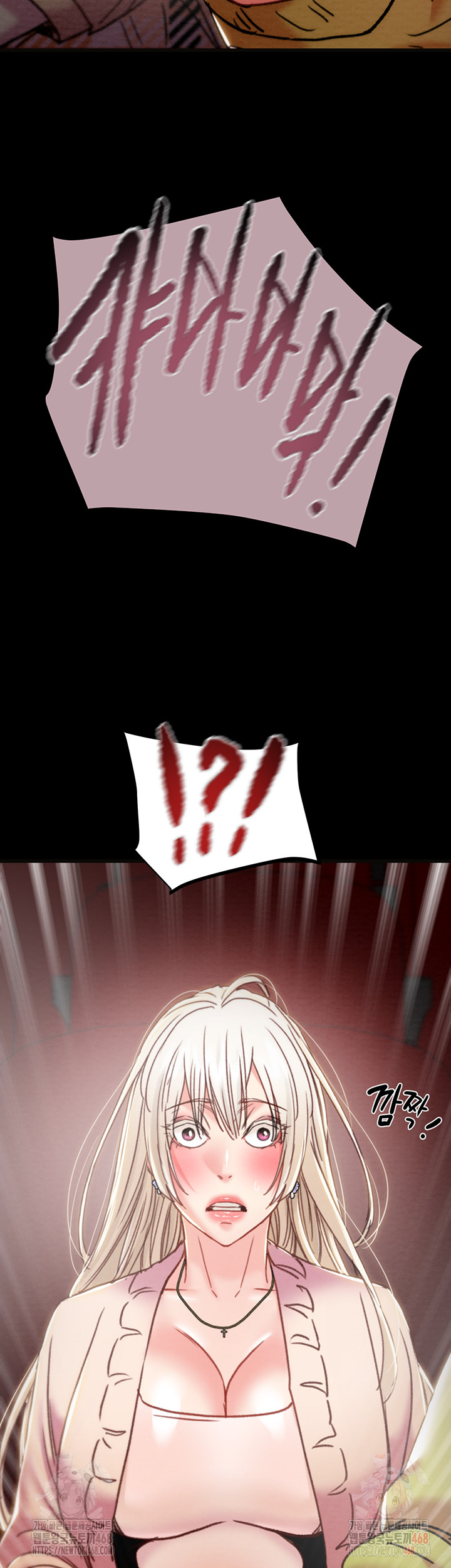 The Man Who Devours Raw - Chapter 54 Page 43