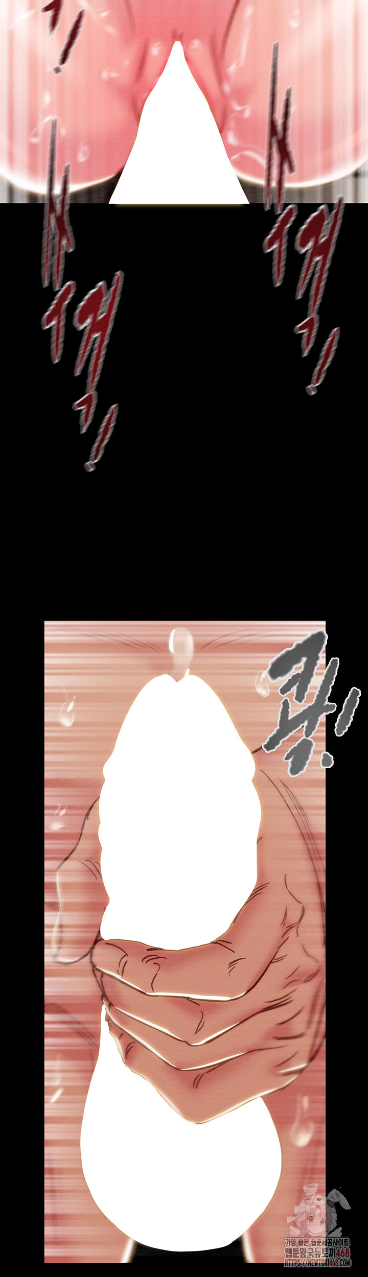 The Man Who Devours Raw - Chapter 57 Page 63