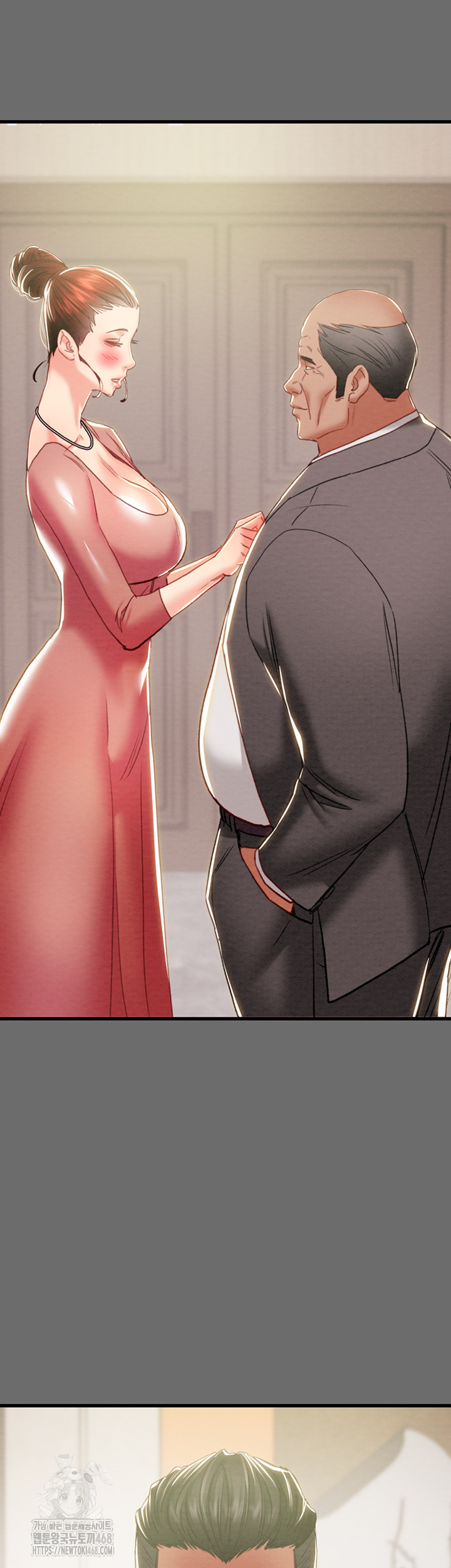 The Man Who Devours Raw - Chapter 58 Page 77