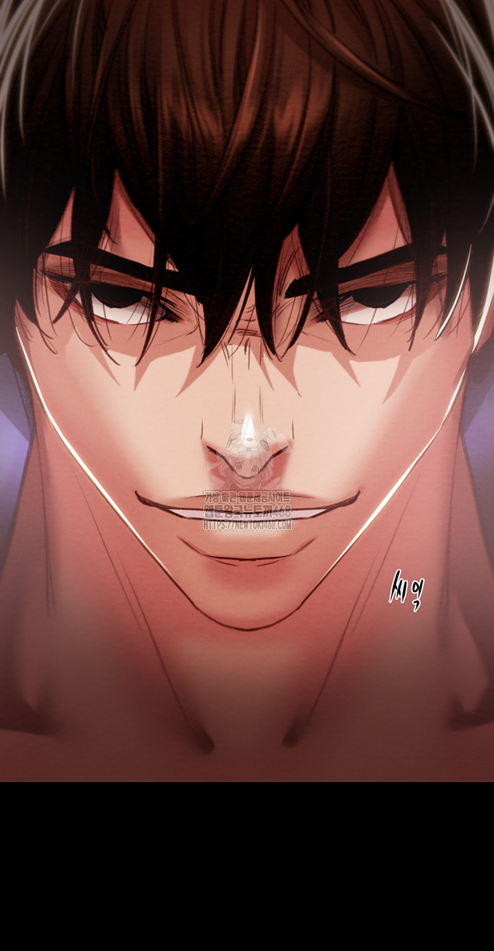 The Man Who Devours Raw - Chapter 58 Page 80