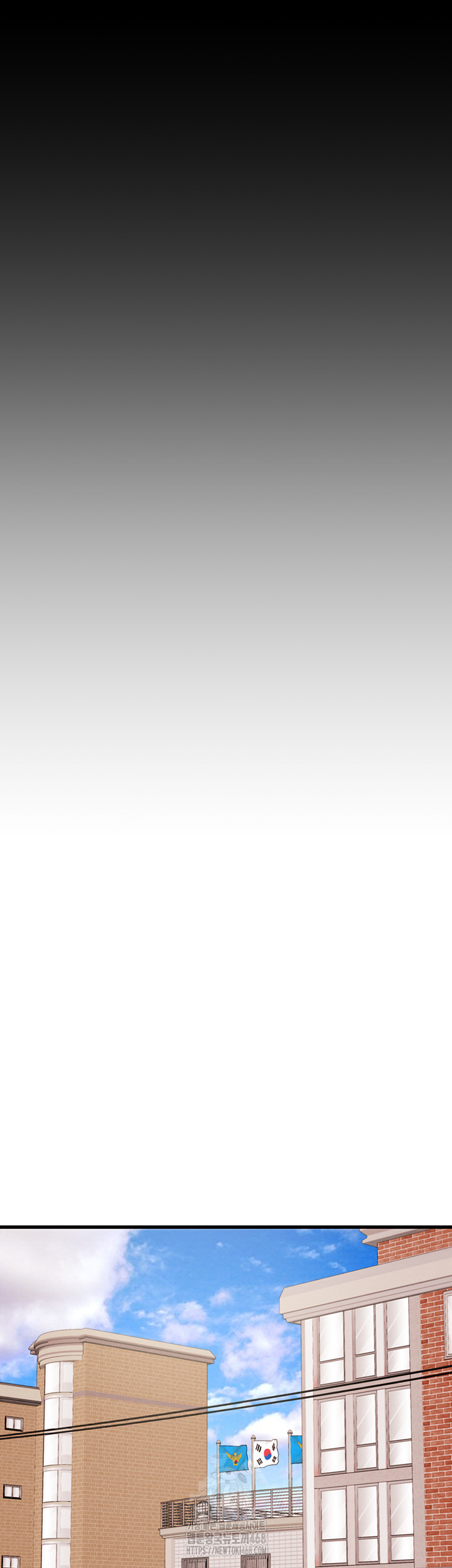 The Man Who Devours Raw - Chapter 62 Page 75