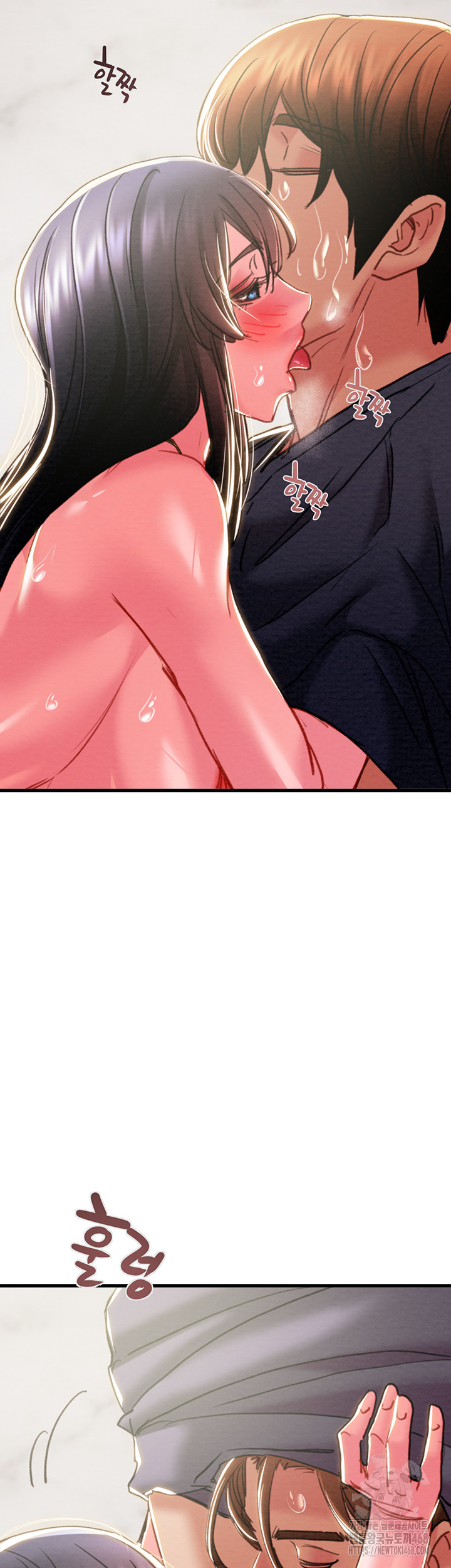 The Man Who Devours Raw - Chapter 64 Page 65