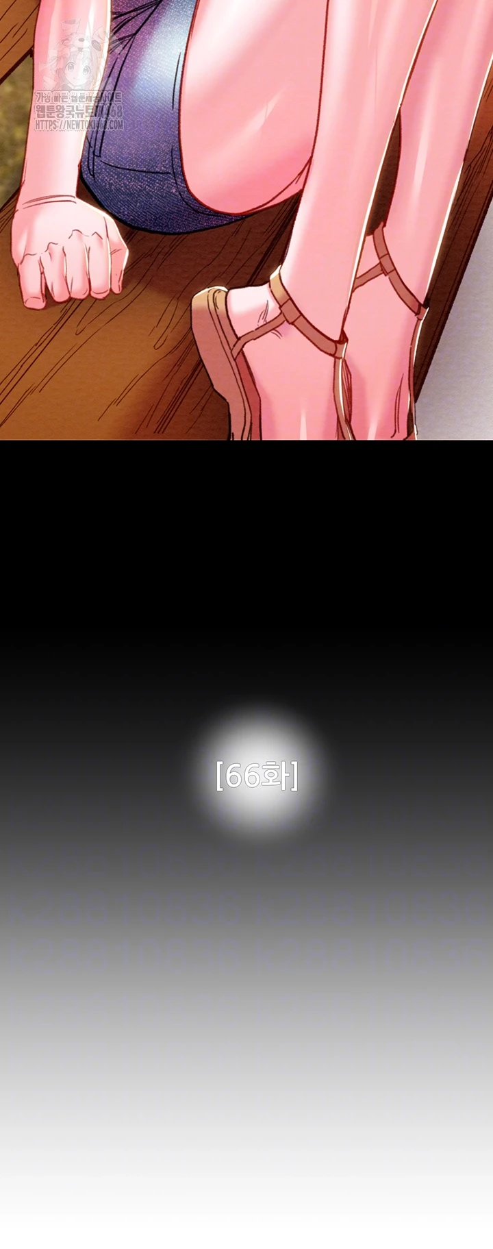 The Man Who Devours Raw - Chapter 66 Page 14