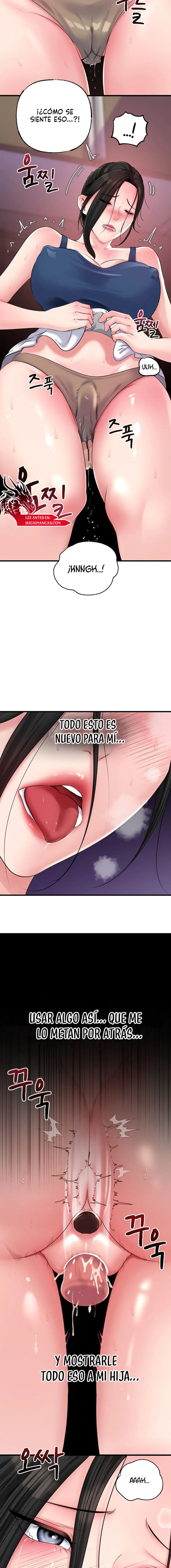 Not the Daughter, but the Mother Raw - Chapter 57 Page 6