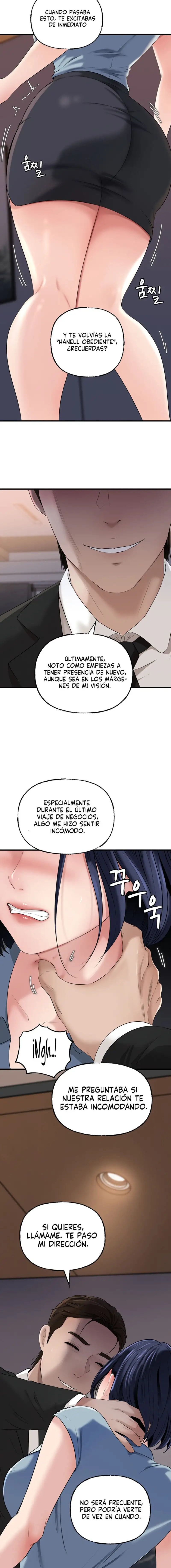 Not the Daughter, but the Mother Raw - Chapter 58 Page 7