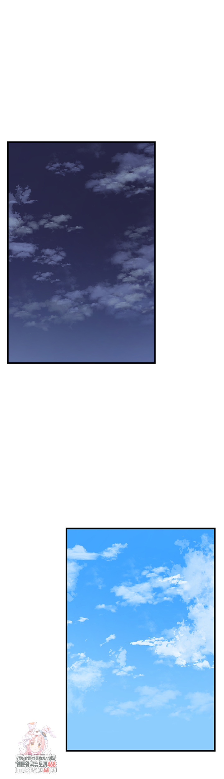 Not the Daughter, but the Mother Raw - Chapter 61 Page 1