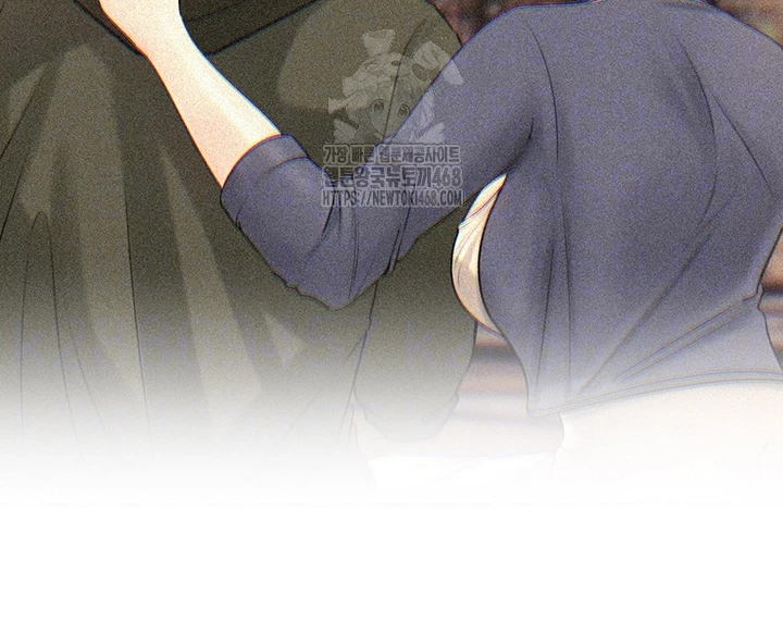 Not the Daughter, but the Mother Raw - Chapter 64 Page 12