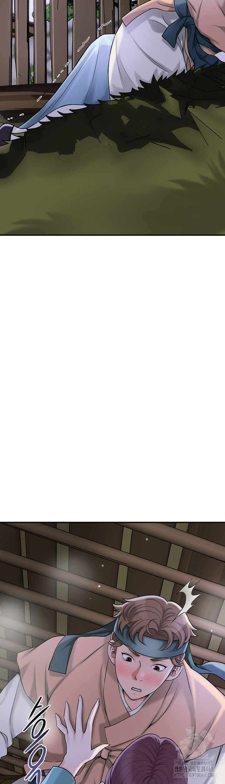 Brothel Raw - Chapter 48 Page 3