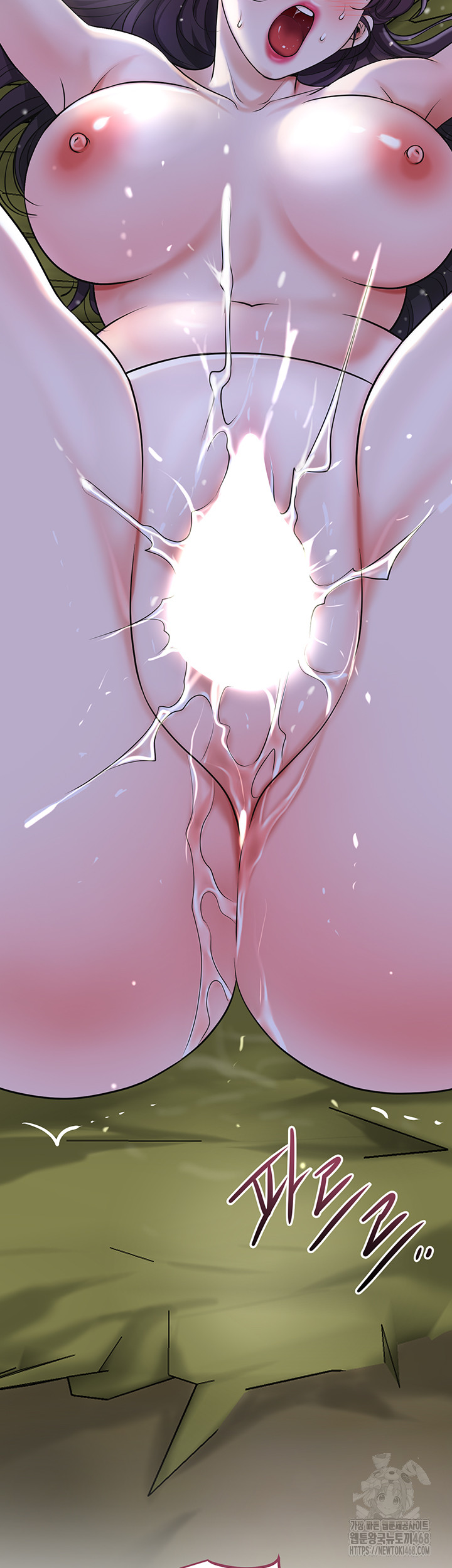 Brothel Raw - Chapter 49 Page 5