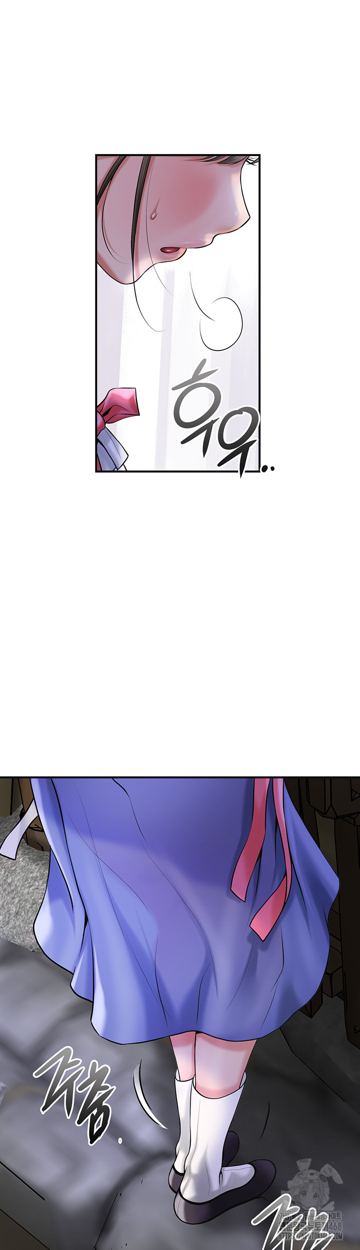 Brothel Raw - Chapter 49 Page 54