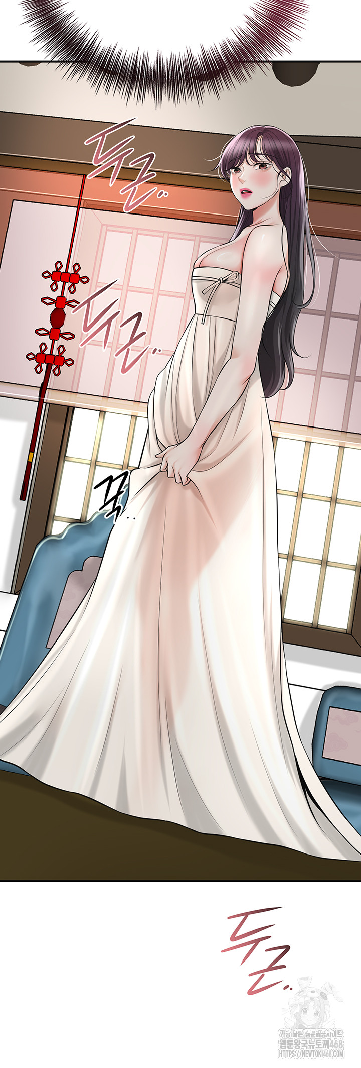 Brothel Raw - Chapter 50 Page 29