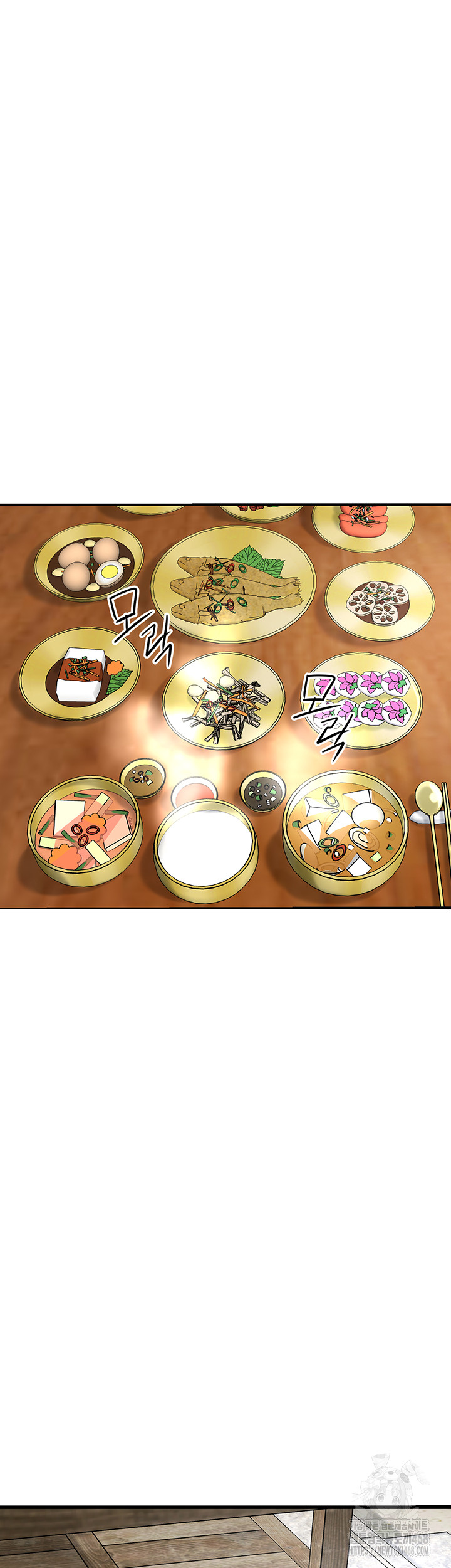 Brothel Raw - Chapter 50 Page 31