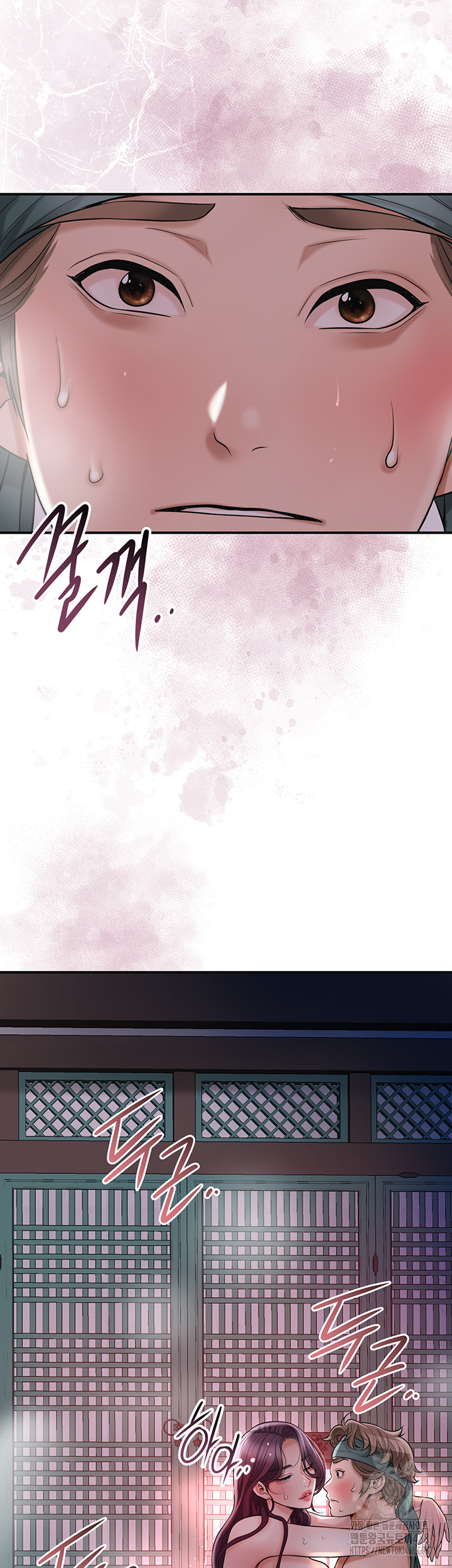 Brothel Raw - Chapter 50 Page 56