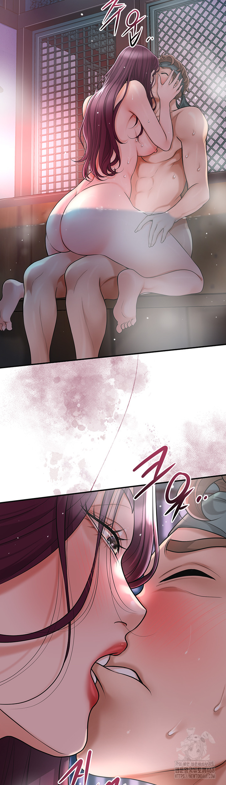 Brothel Raw - Chapter 50 Page 59