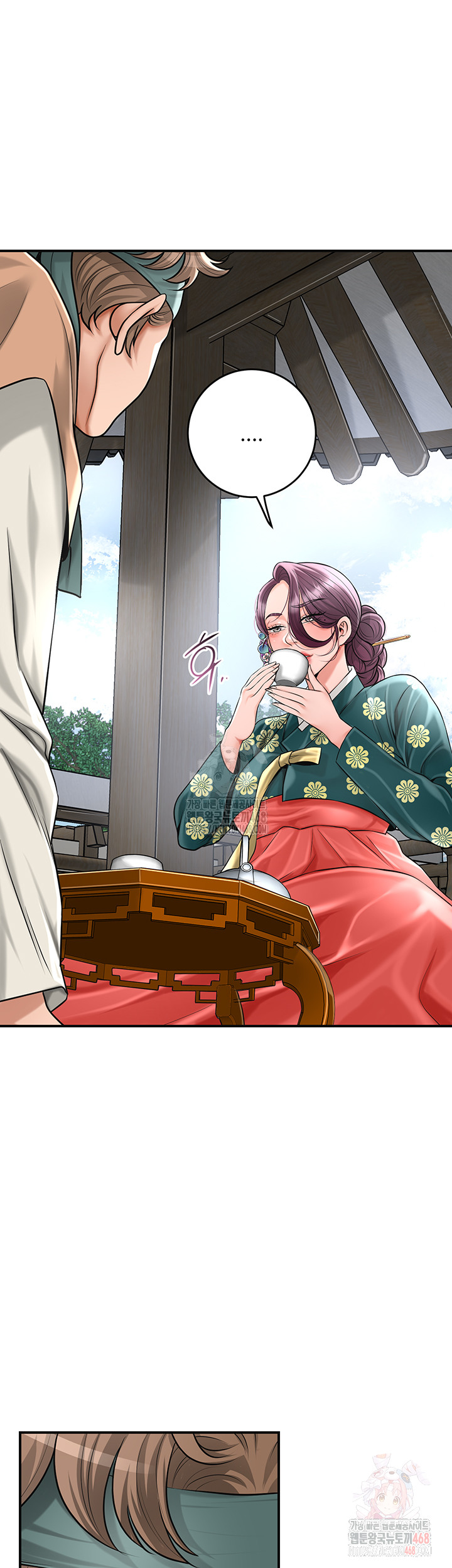 Brothel Raw - Chapter 53 Page 34