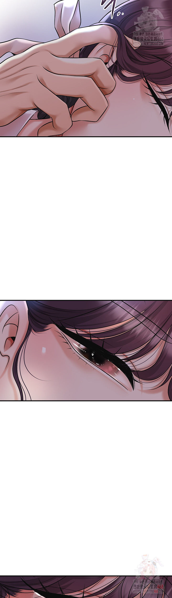 Brothel Raw - Chapter 53 Page 54