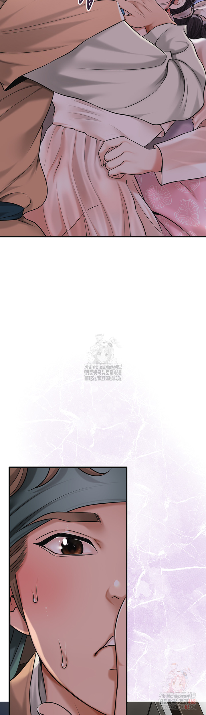 Brothel Raw - Chapter 54 Page 5