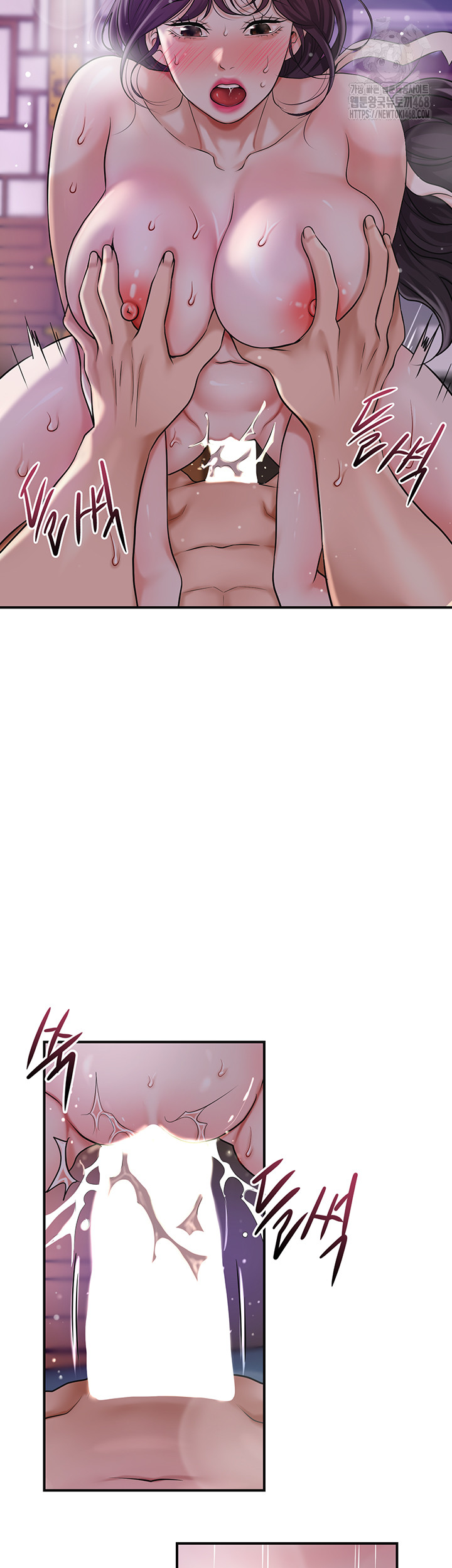 Brothel Raw - Chapter 56 Page 28