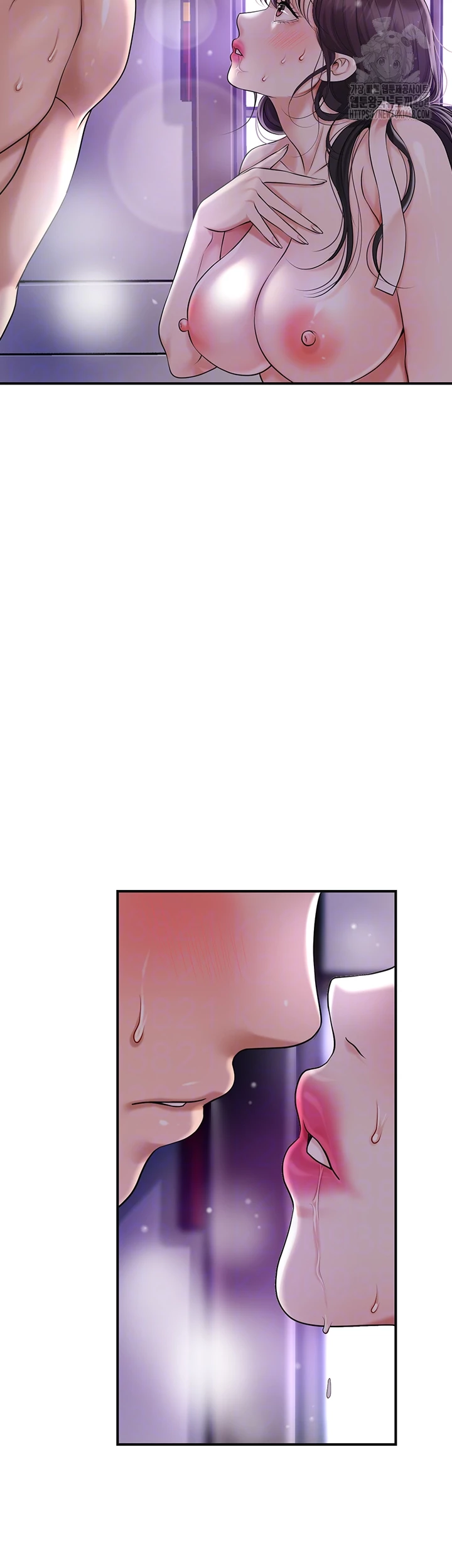 Brothel Raw - Chapter 56 Page 8