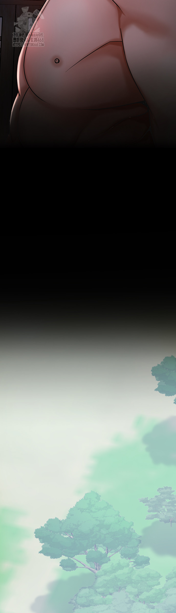 Brothel Raw - Chapter 59 Page 29