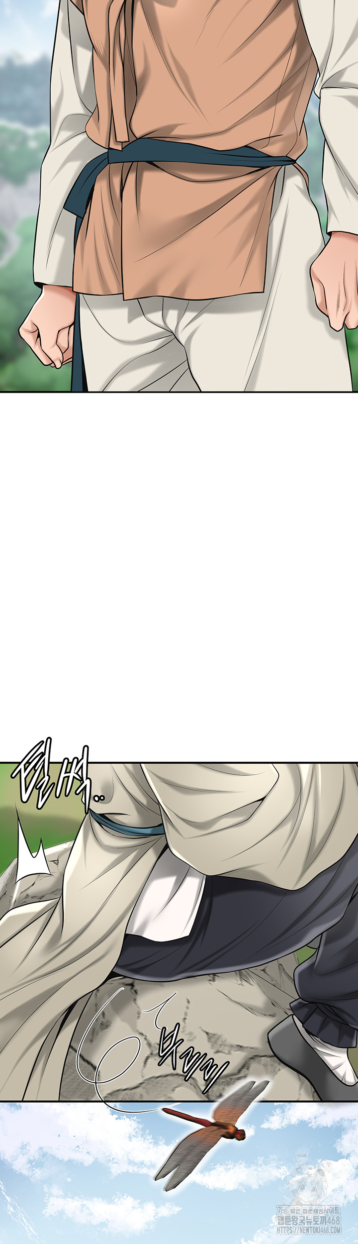 Brothel Raw - Chapter 59 Page 35