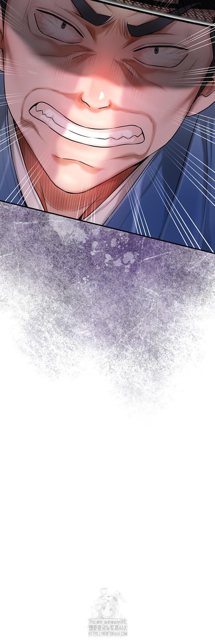 Brothel Raw - Chapter 59 Page 56