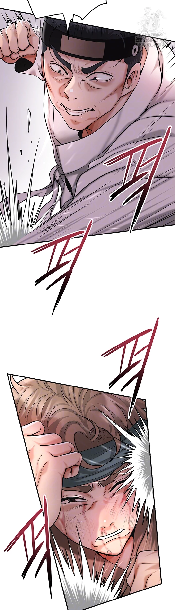 Brothel Raw - Chapter 65 Page 14