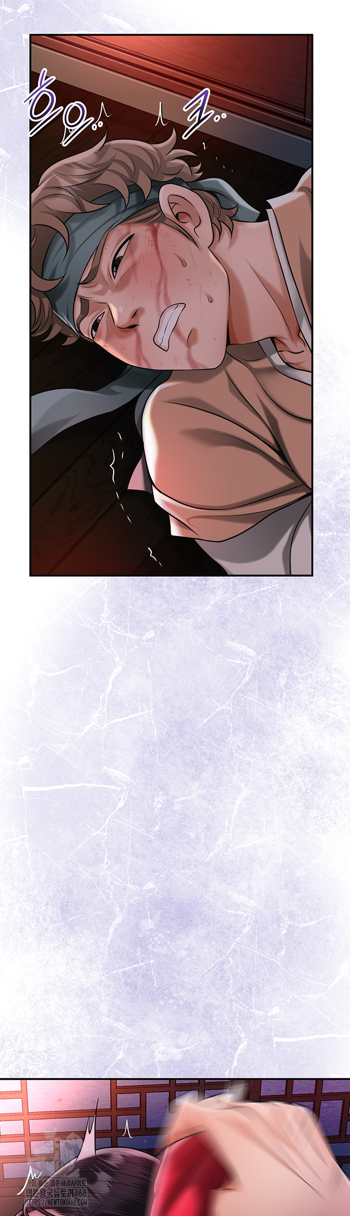 Brothel Raw - Chapter 65 Page 35