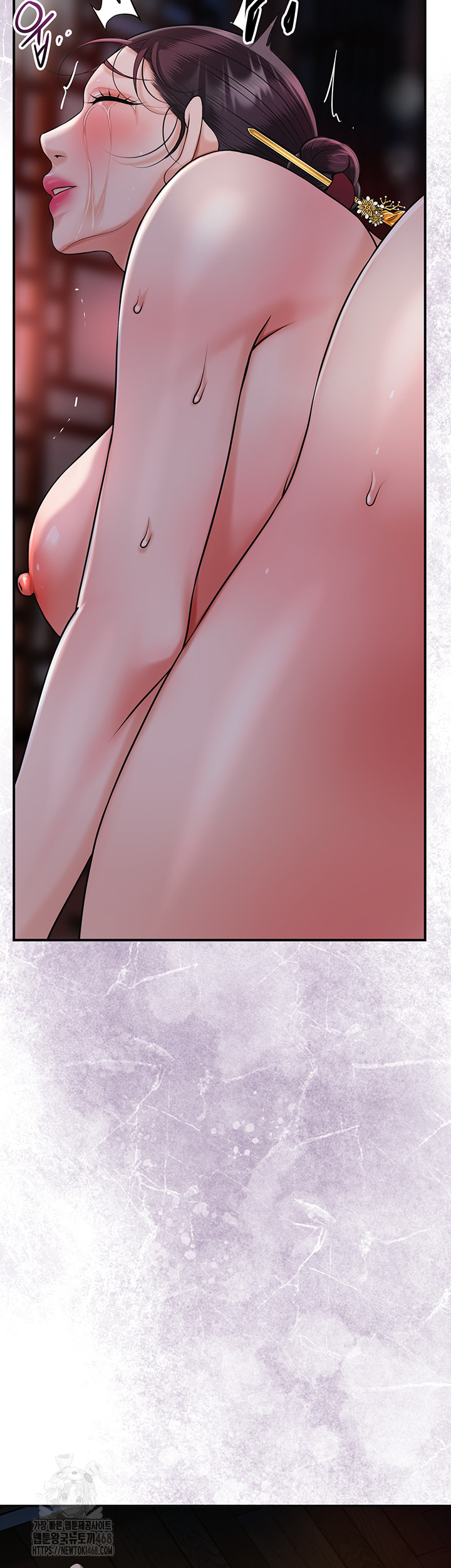 Brothel Raw - Chapter 65 Page 48