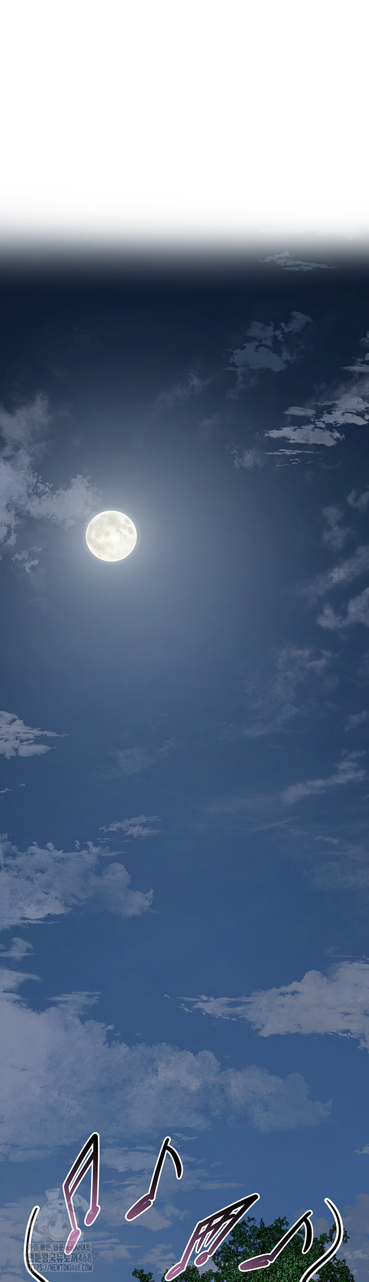 Brothel Raw - Chapter 66 Page 31