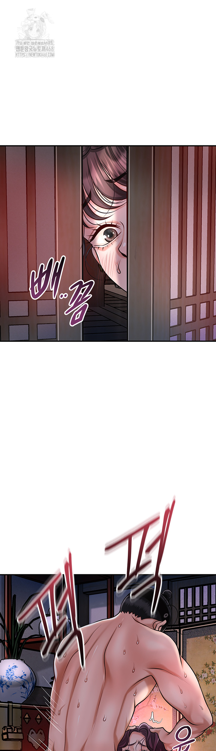 Brothel Raw - Chapter 66 Page 34