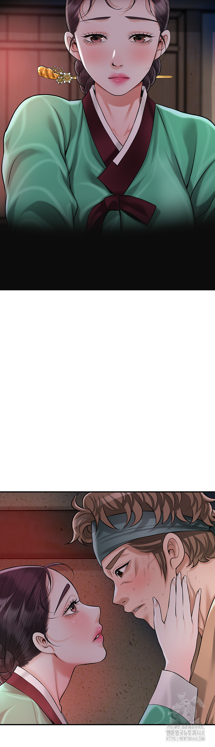 Brothel Raw - Chapter 66 Page 51