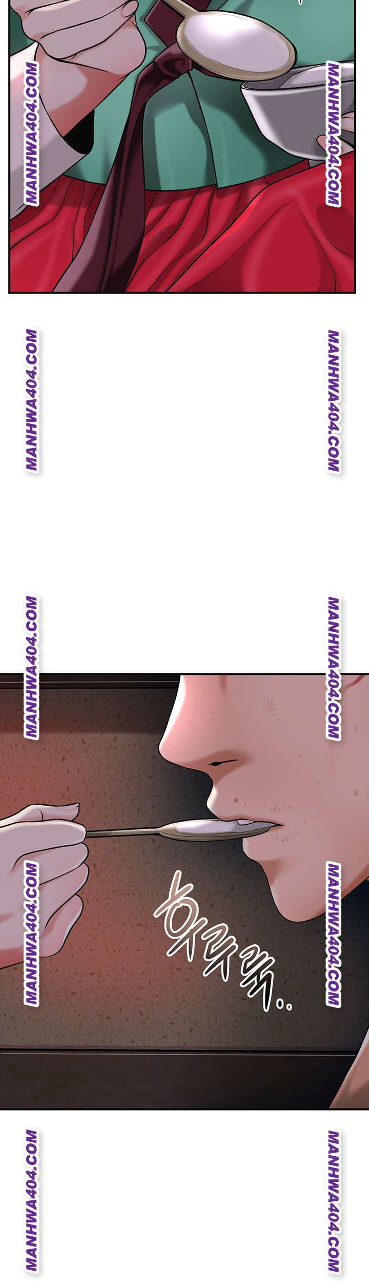 Brothel Raw - Chapter 67 Page 13