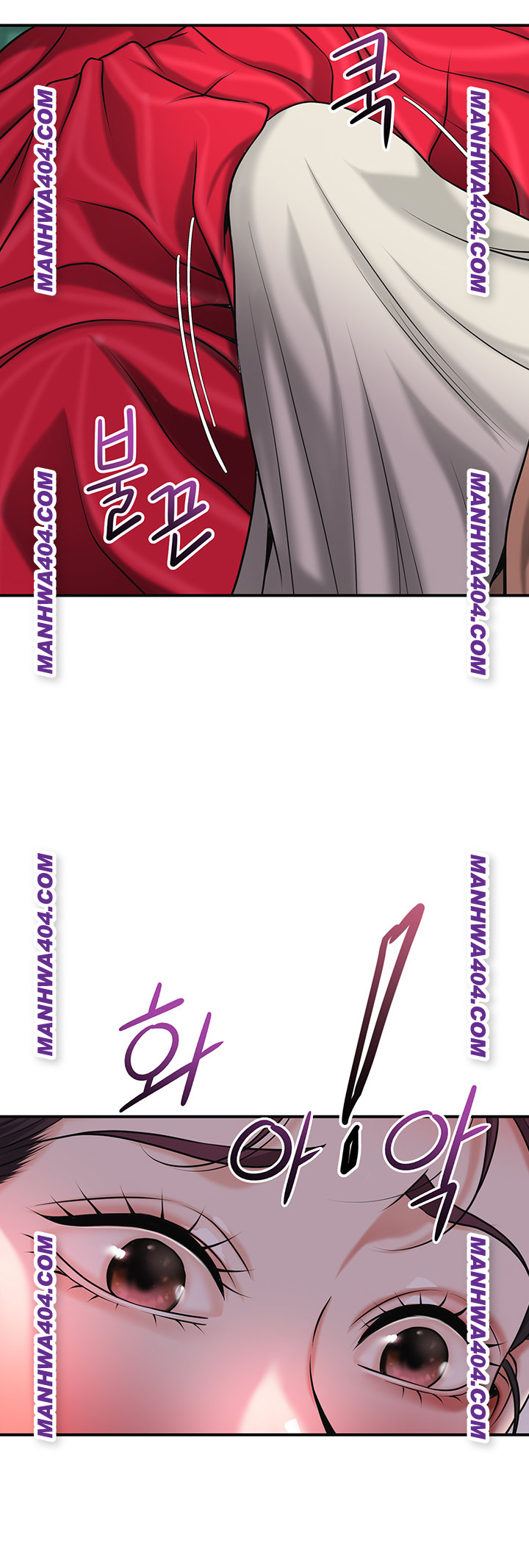 Brothel Raw - Chapter 67 Page 20