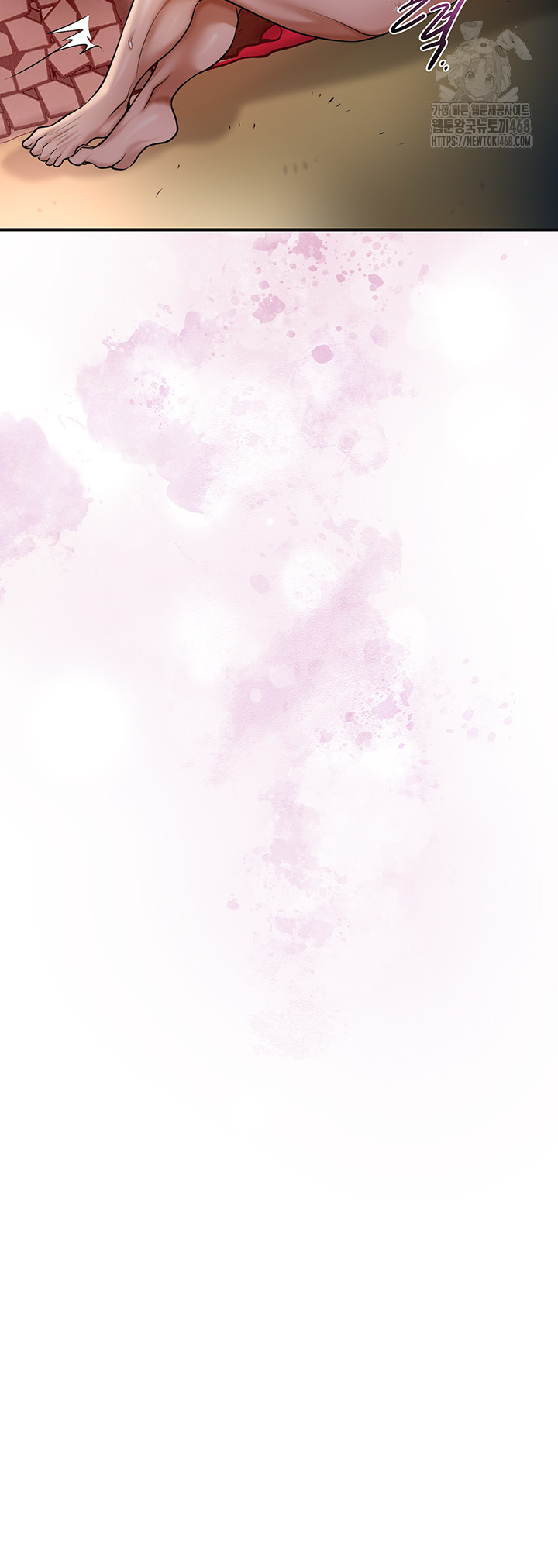 Brothel Raw - Chapter 68 Page 50