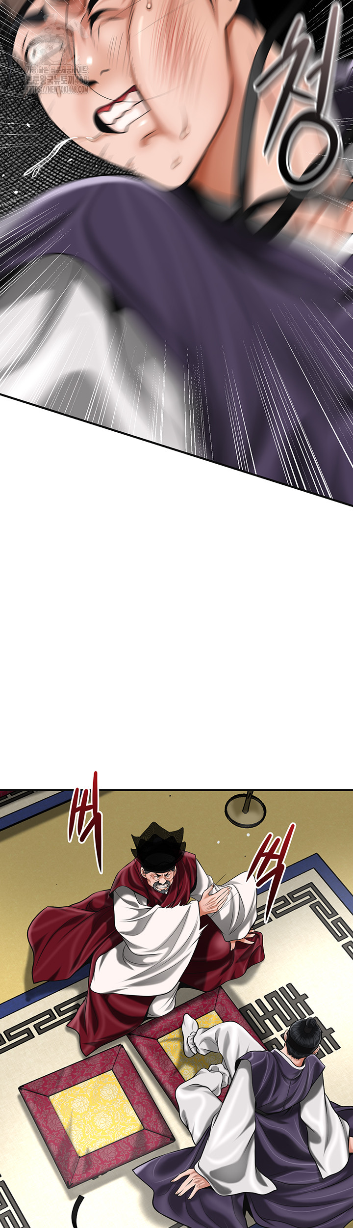 Brothel Raw - Chapter 68 Page 53