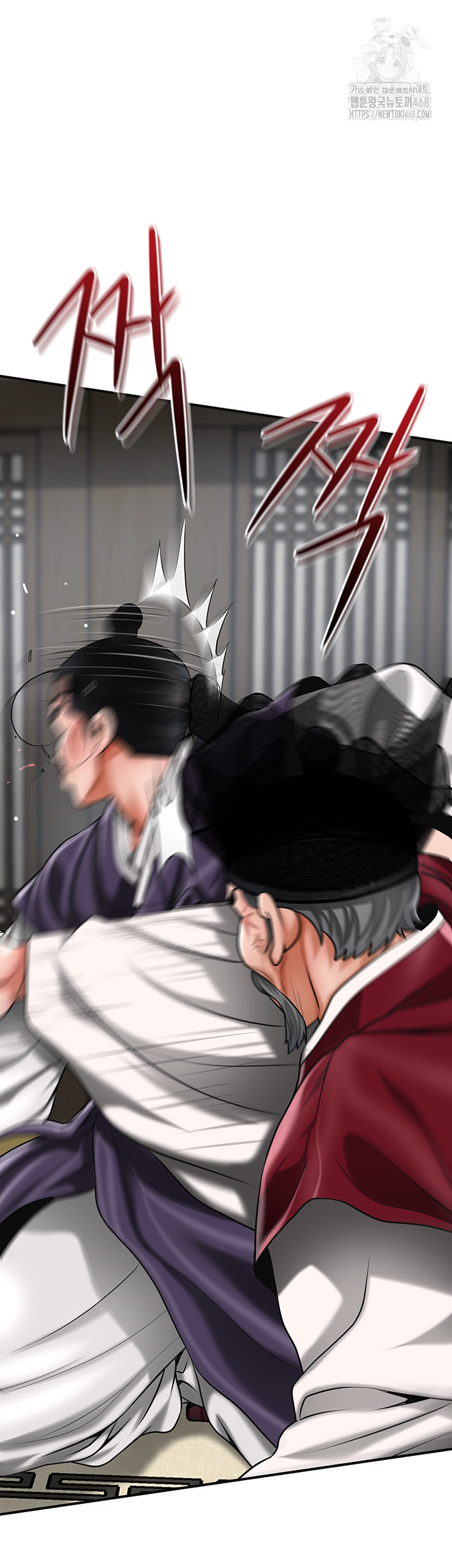 Brothel Raw - Chapter 68 Page 55