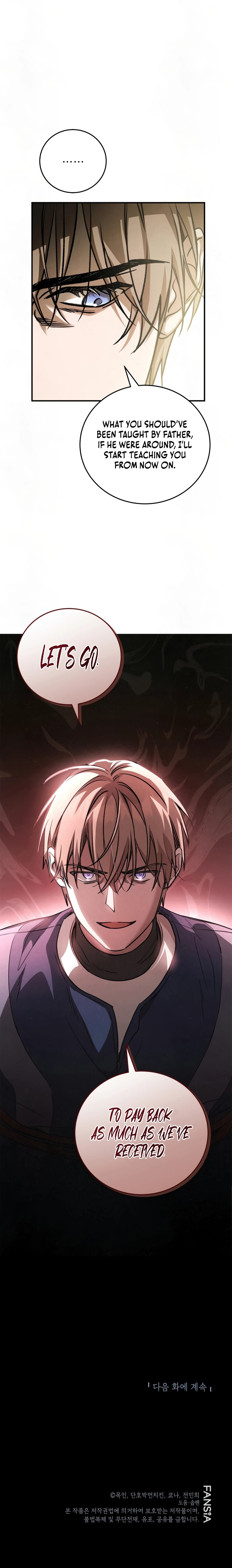 Lun-ui Aideul - Winteoleo - Chapter 14 Page 9