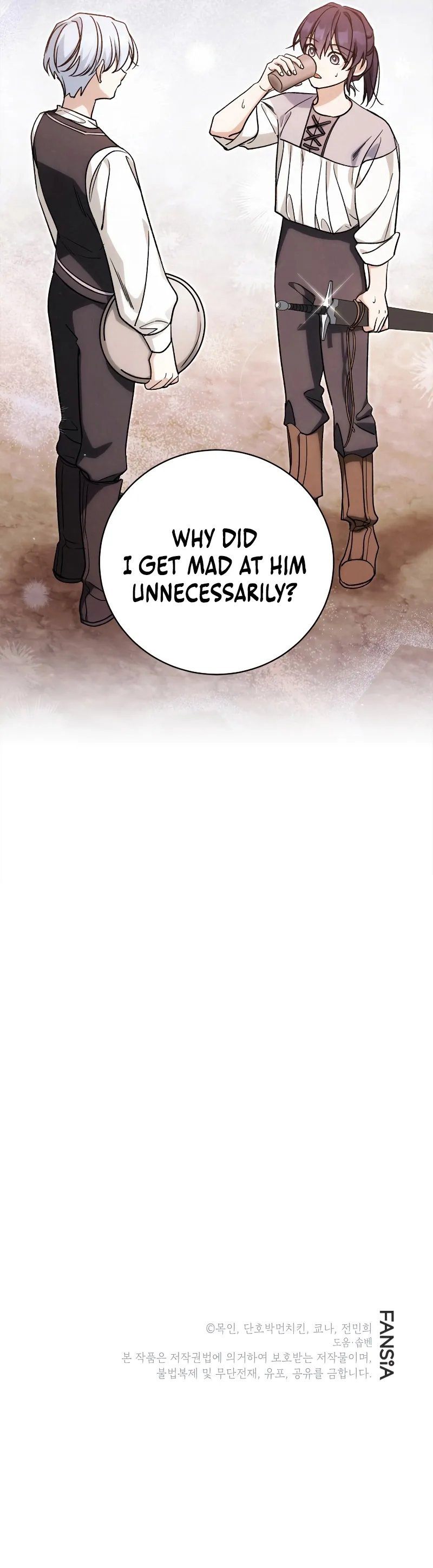 Lun-ui Aideul - Winteoleo - Chapter 35 Page 11