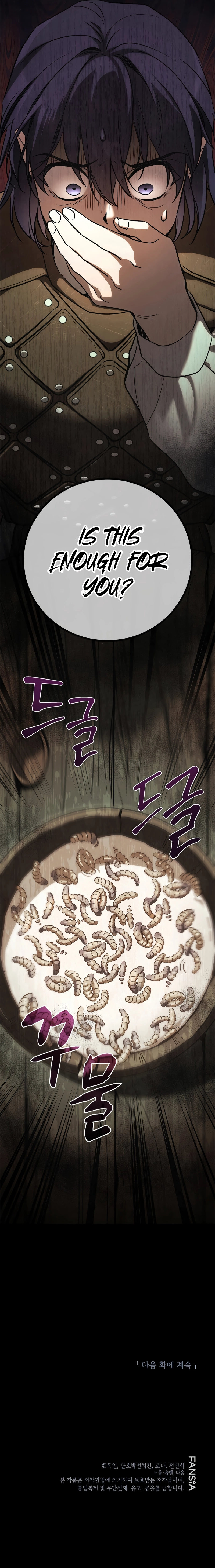 Lun-ui Aideul - Winteoleo - Chapter 9 Page 13